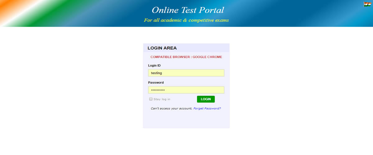 Online exam software Login